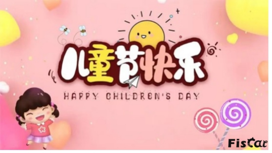 HAPPY CHILDREN'S DAY