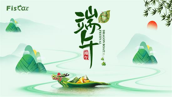 Fiscat Celebrates The Dragon Boat Festival