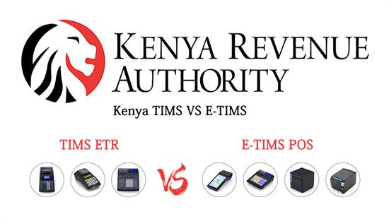 Kenya TIMS VS E-TIMS, What's the difference?