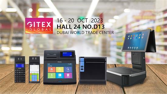 FISCAT to Showcase its Comprehensive Range of Fiscal Solutions at GITEX Dubai 2023